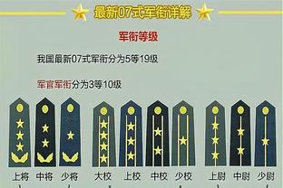 ?两项英超第一！阿诺德57次助攻并列后卫第一，7次对枪手时产生